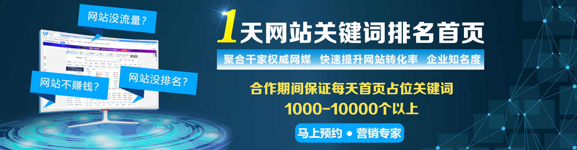 富宁竞价端口开户
